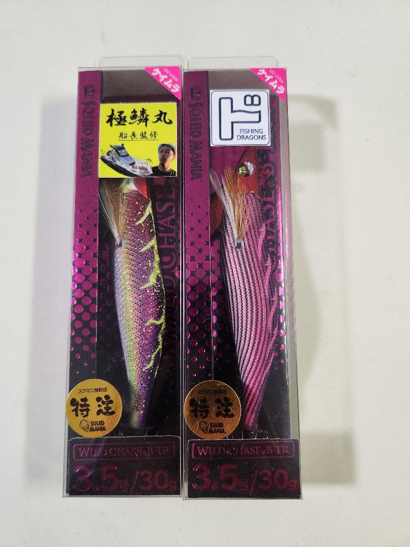 ワイルドチェイスB-TR(SQUID MANIA)7本まとめ売り