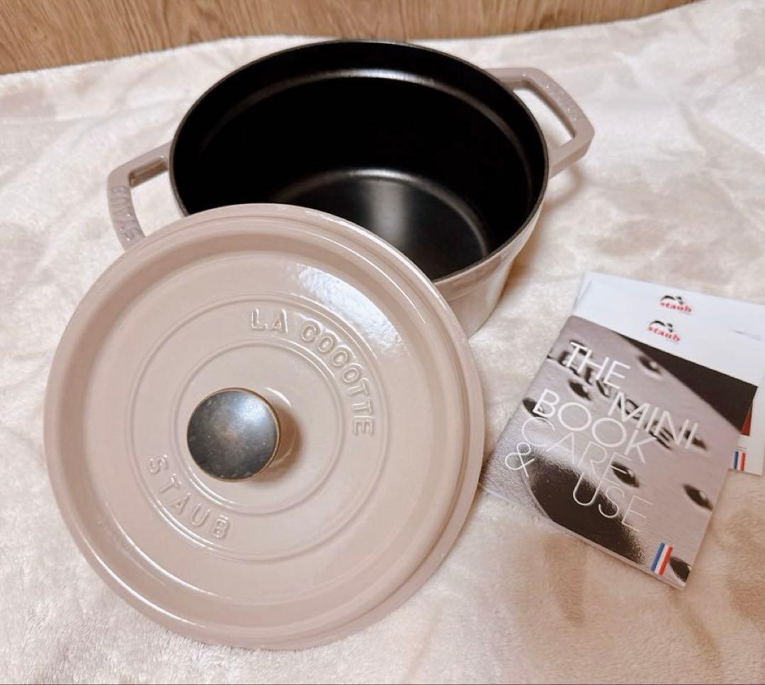 【美品】優しいリネンカラー×使い勝手抜群20cm◎ストウブココットラウンド20