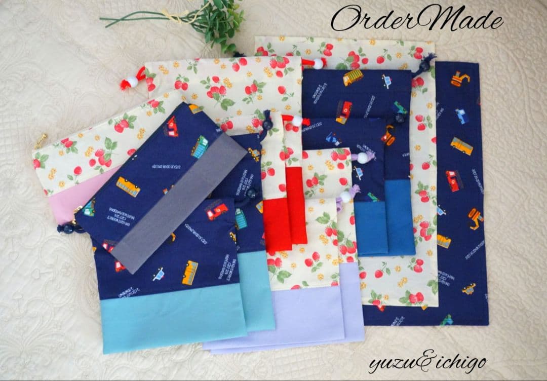 えり　オーダーメイド