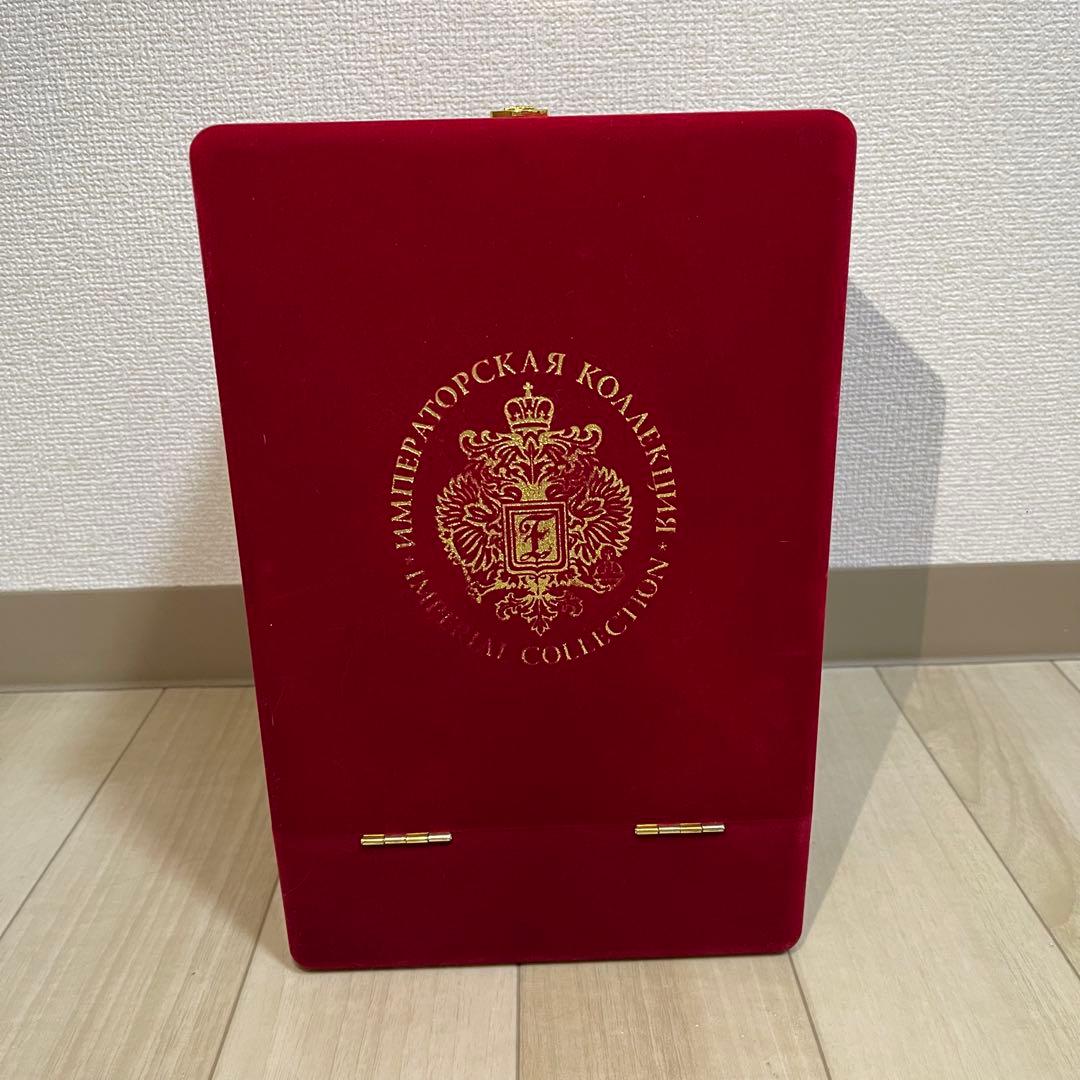 インペリアルコレクション　黒　空瓶　箱あり