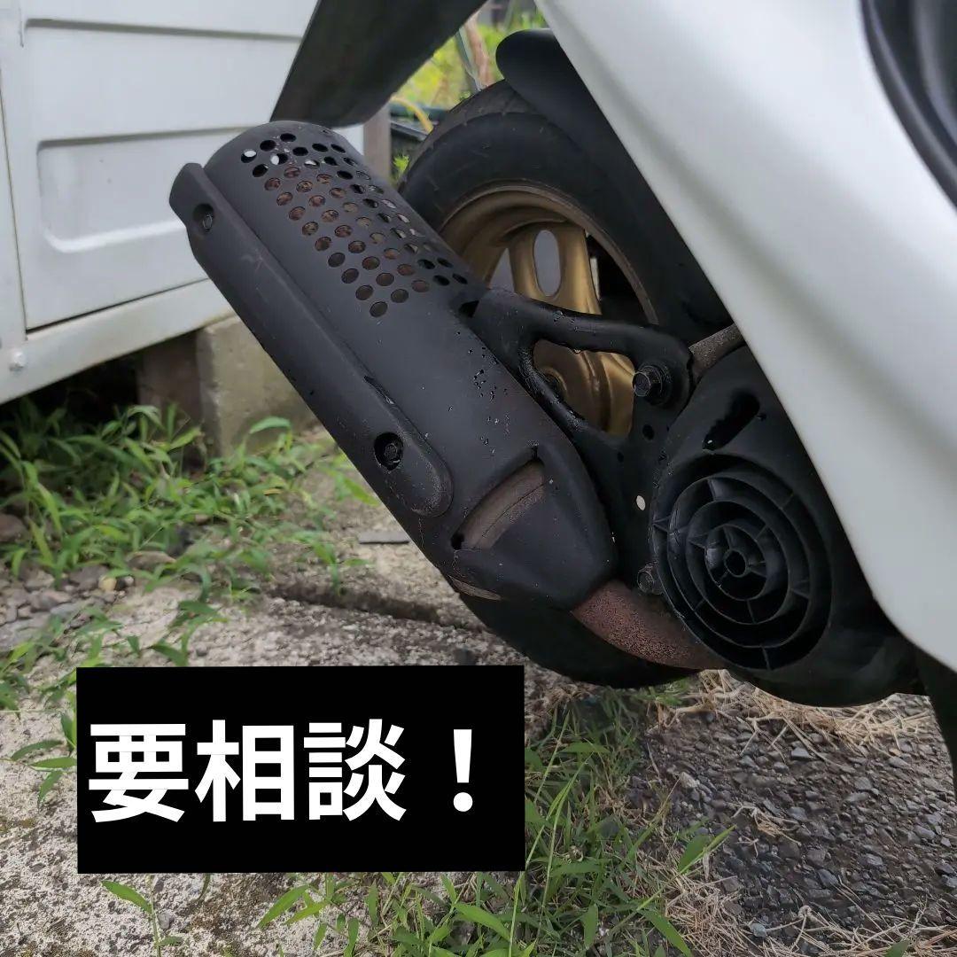 ライブディオ