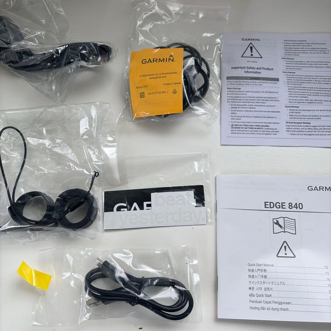 GARMIN EDGE 840 ソーラー　GPSサイクリングコンピュータ