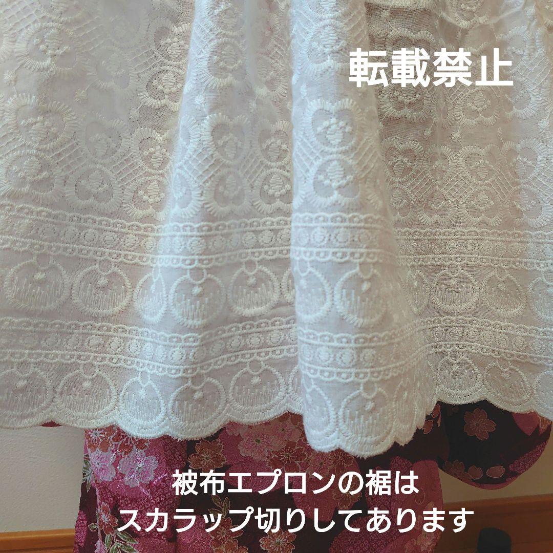 ３歳　桜柄ちりめん着物と被布エプロンセット　七五三などに