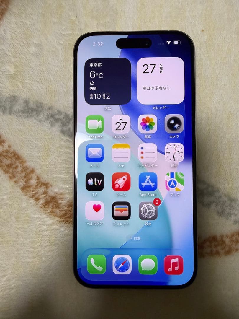 Apple iPhone 15 Pro ホワイトチタニウム MTUJ3J/A