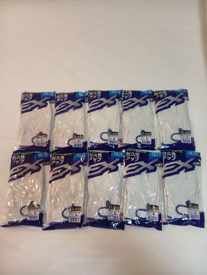 富士グローブ 作業用革手袋30双（まとめ売りやすくであります。）革手