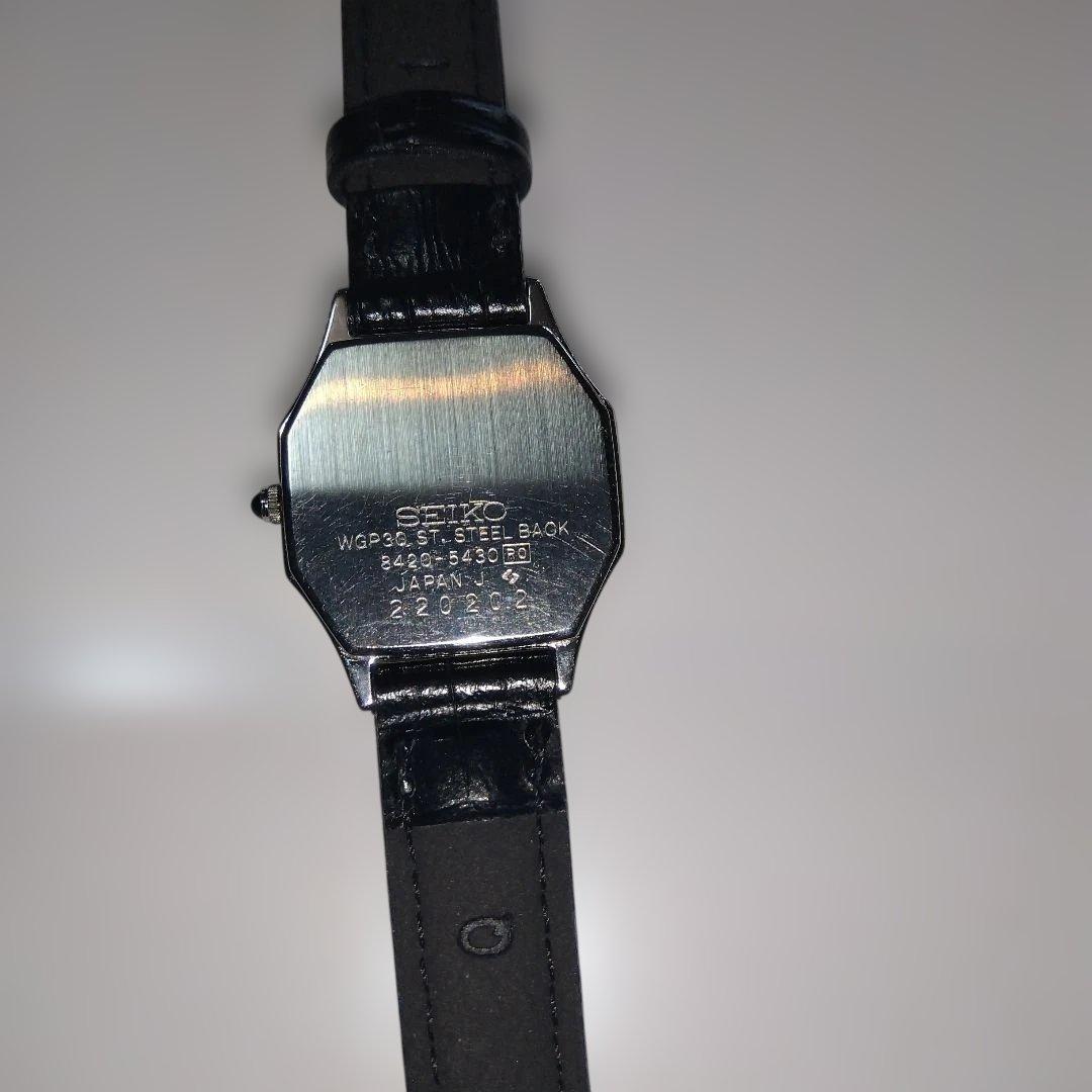 セイコーエクセリーヌ