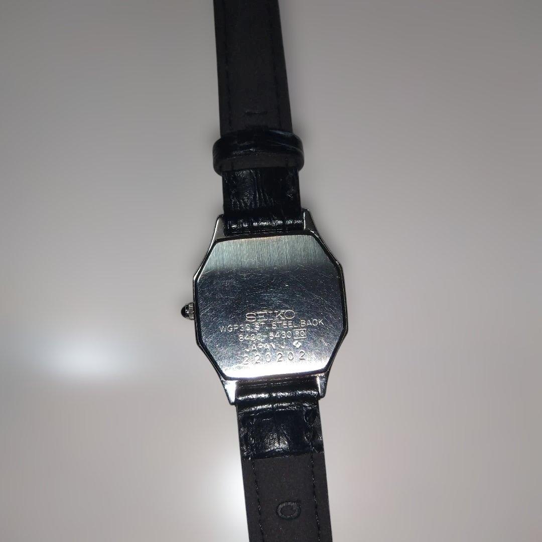 セイコーエクセリーヌ