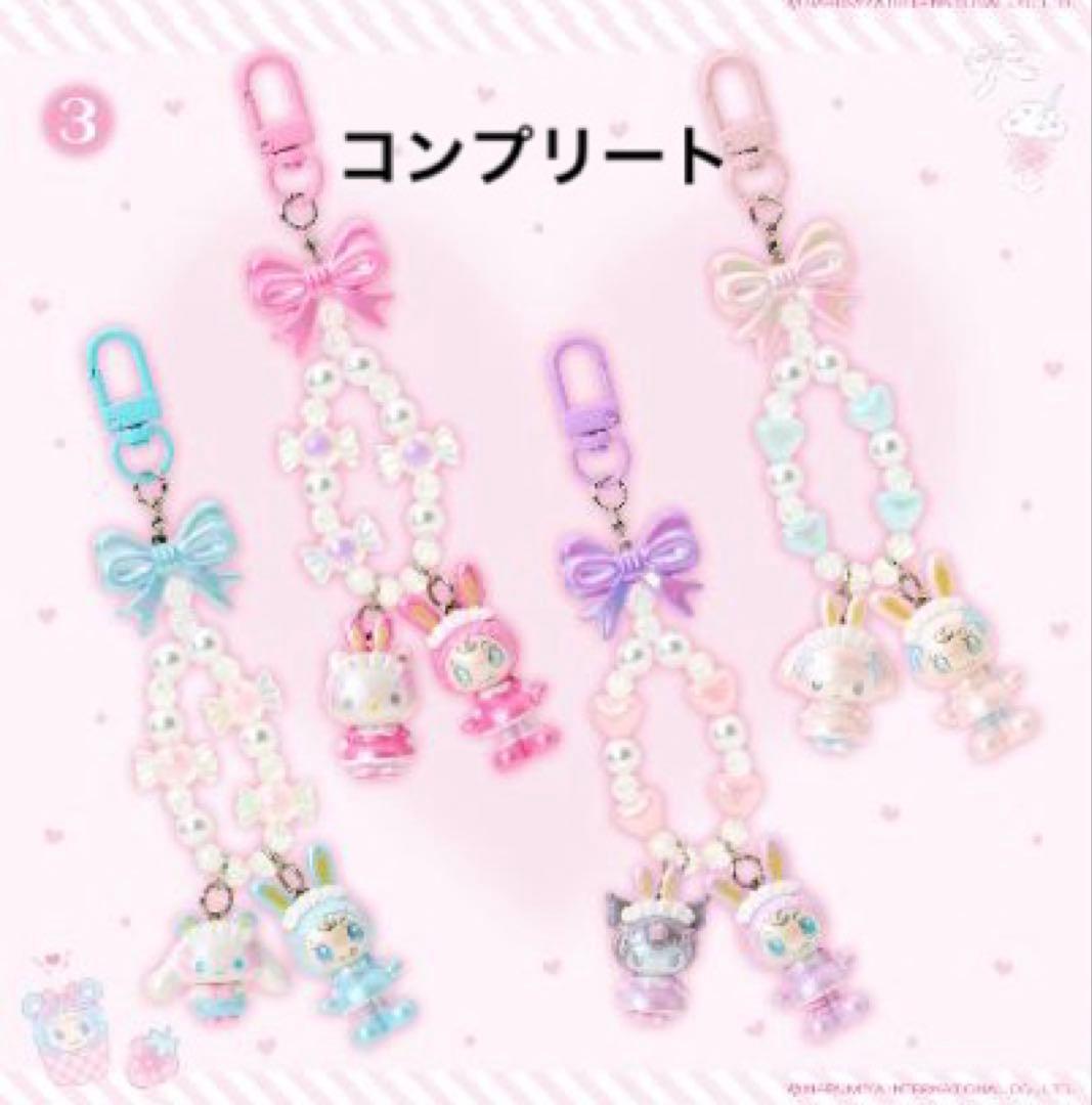 mezzo piano × サンリオキャラクターズ キーホルダー　全4種