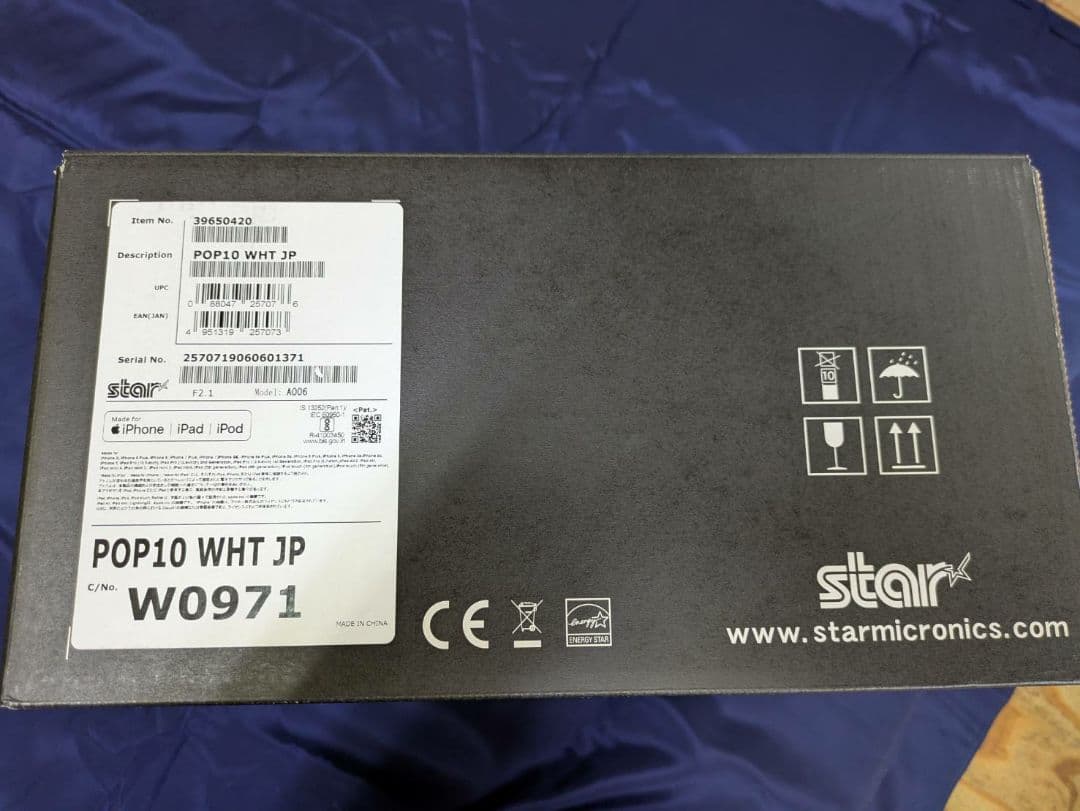 スクエア　レジ　☆お値下げしました！