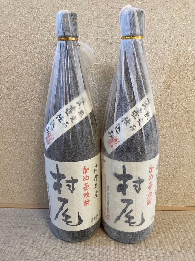 村尾　 本格焼酎 　1800ml　2本セット