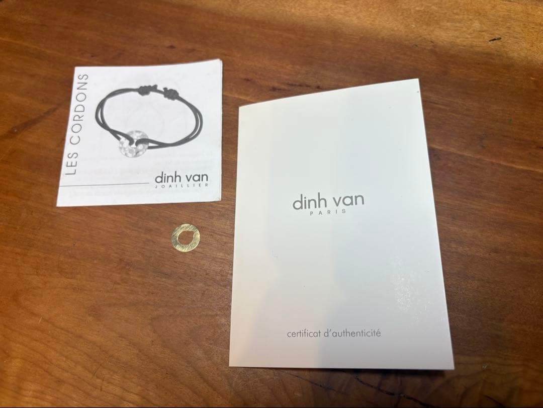 dinh van　ディンヴァン　プチサークル