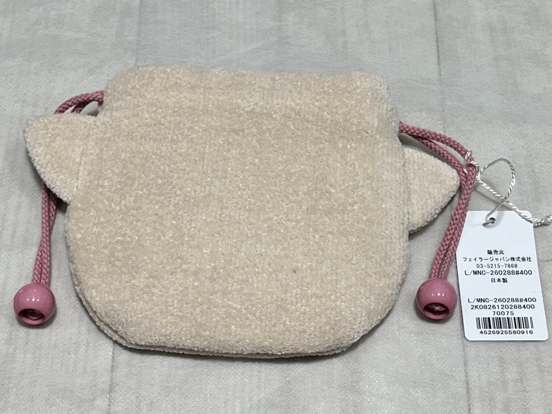 ラブラリーバイフェイラーモフモフネコチャンネコチャン巾着L/MNC-260288