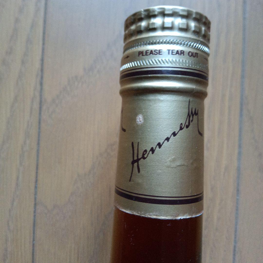 ヘネシーHennessy VSOP ブランデー 700ml 40度