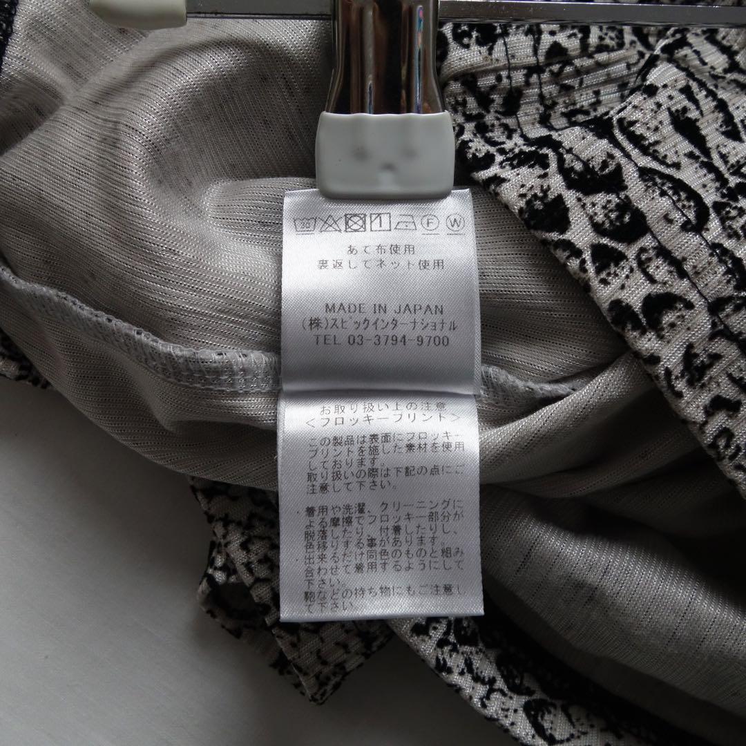 トップス Tornado Mart Python V-neck Long Sleeve T