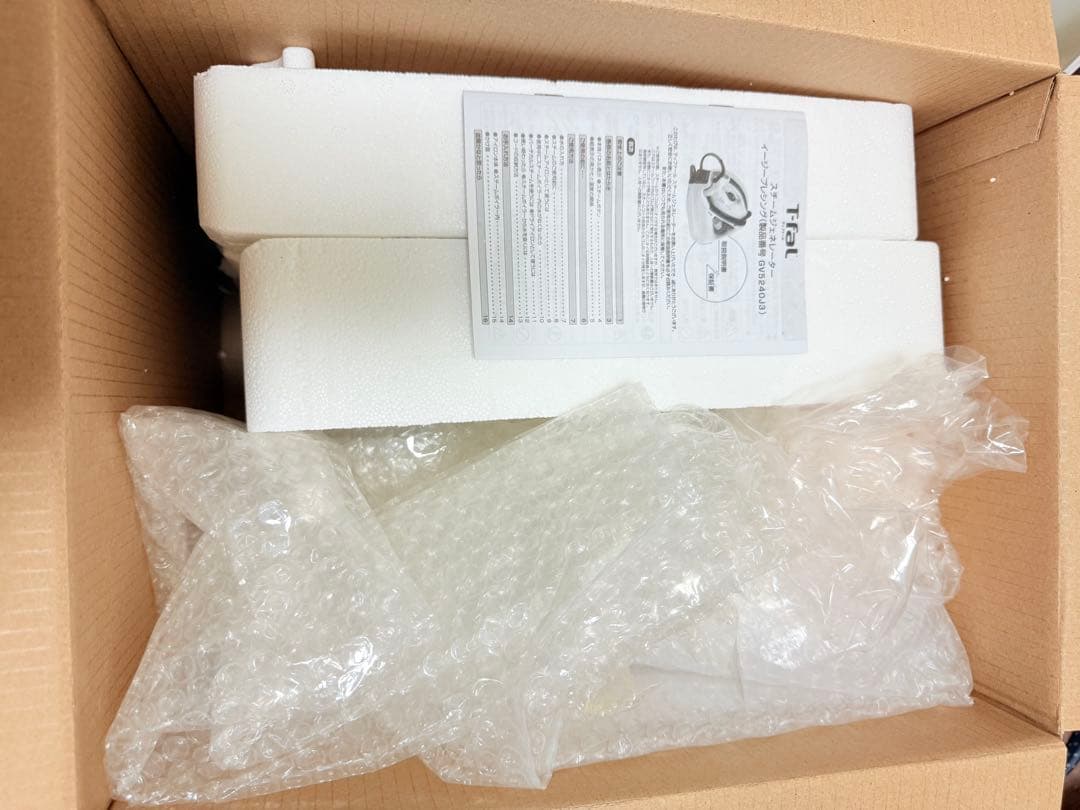 ティファール イージープレシング 美品 箱付 GV5240J3