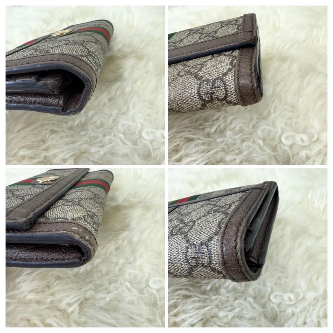 GUCCI　グッチ　オフディア　長財布　シェリーライン
