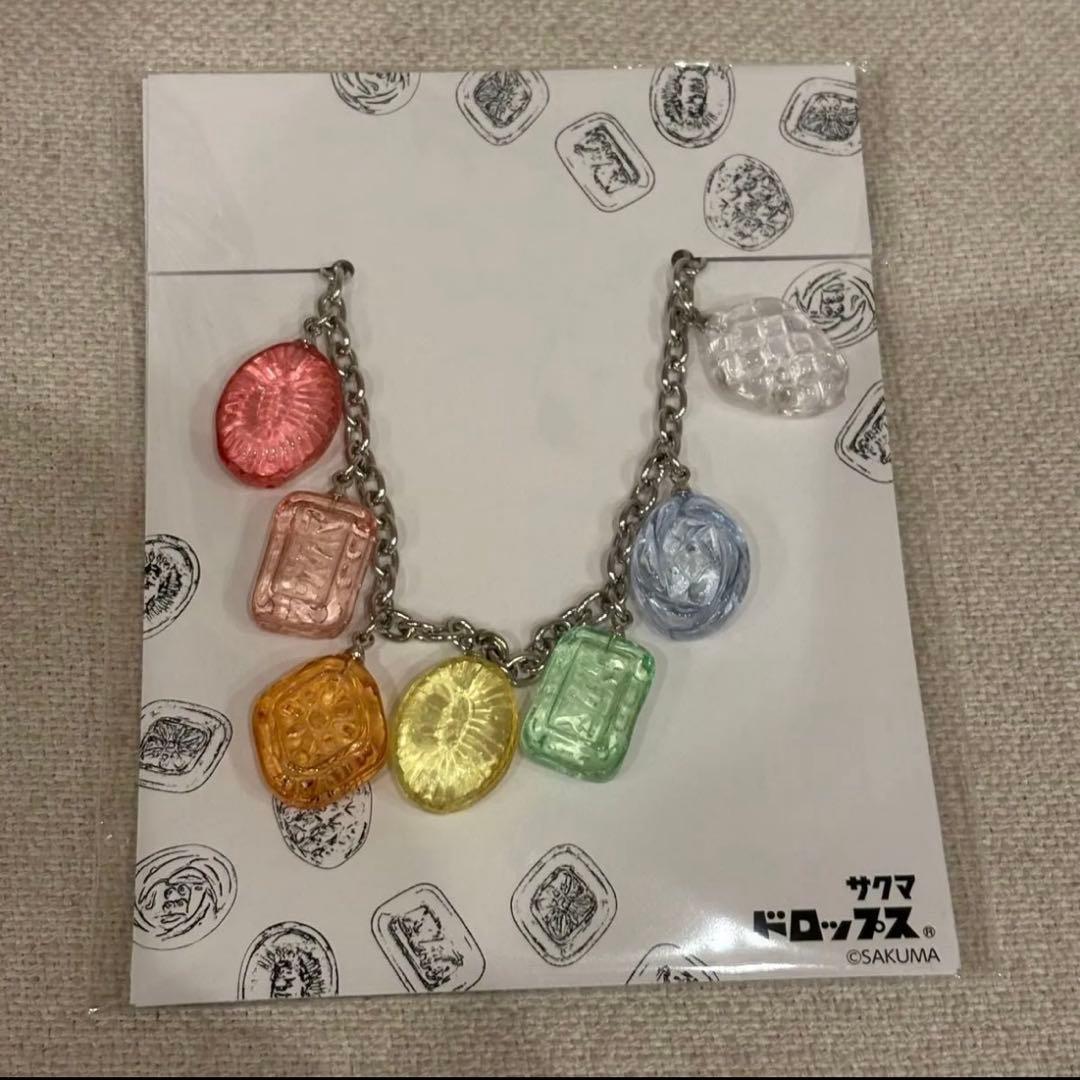 【新品未開封】サクマドロップス バッグチャーム