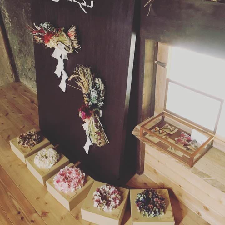 55 しめ縄 しめ飾り 正月飾り ドライフラワー スワッグ インテリア 雑貨