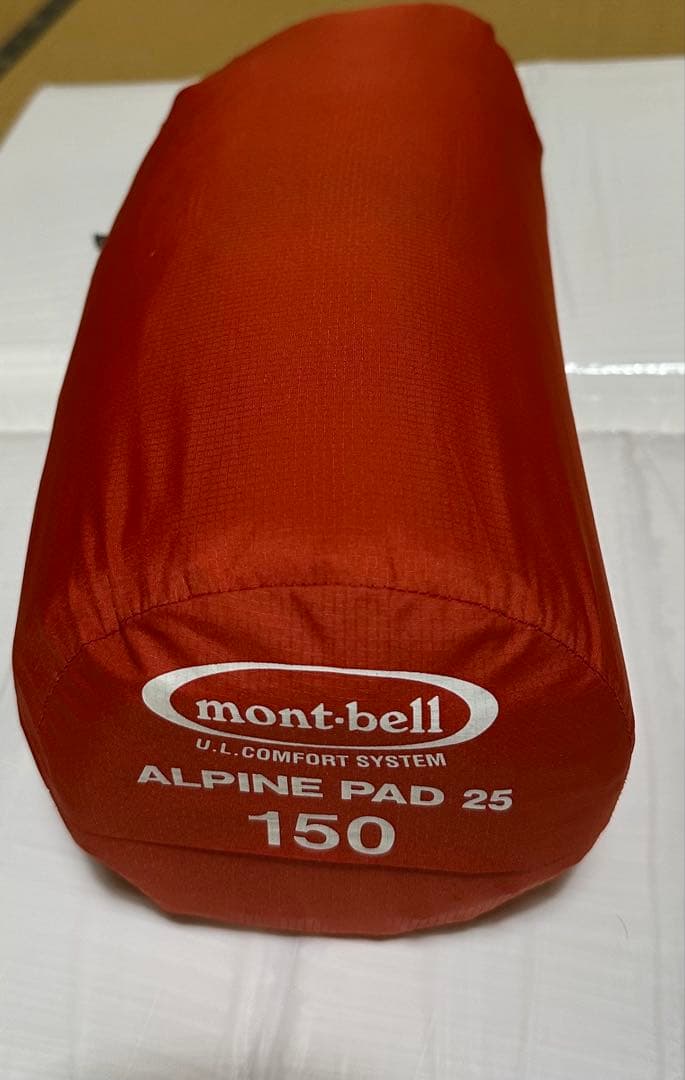 モンベル ULアルパインパッド25 150, ポンプバッグ, ULエアピロー