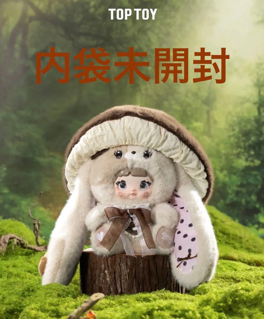 りりあ。様 リクエスト 2点 まとめ商品