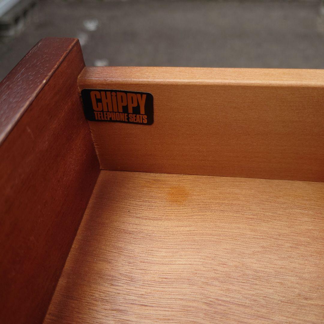 イギリスビンテージ　CHiPPY TELEPHONE SEATS