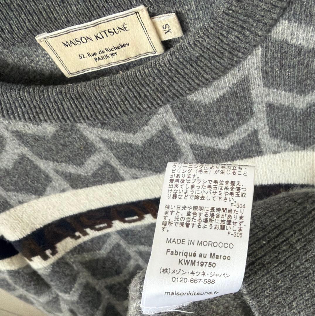 メゾンキツネMAISONKITSUNE ニット　セーター