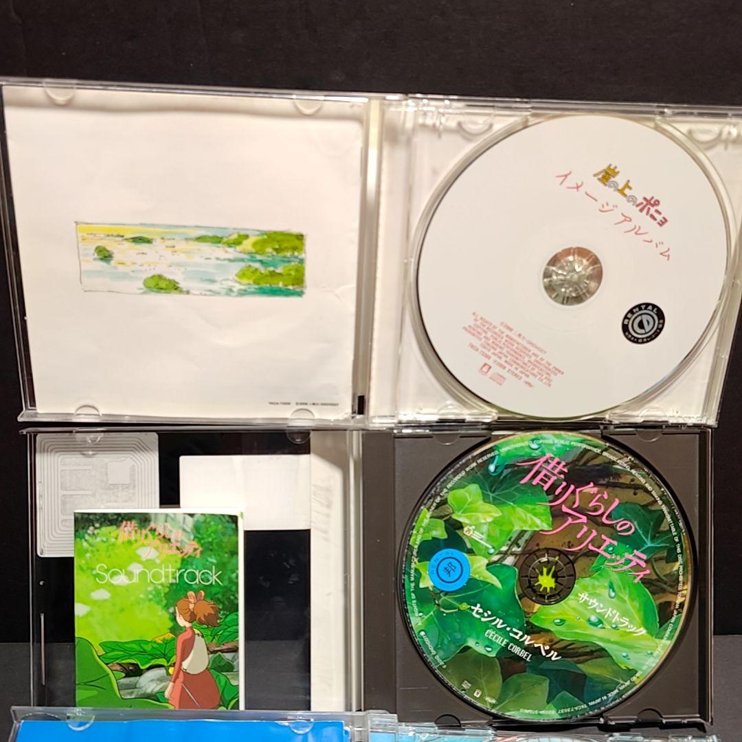 ジブリ サウンドトラック 19枚セット