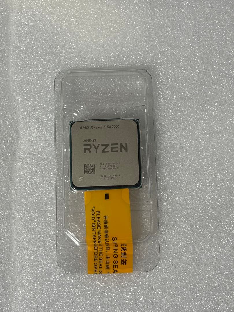 ryzen5 5600x バルク品