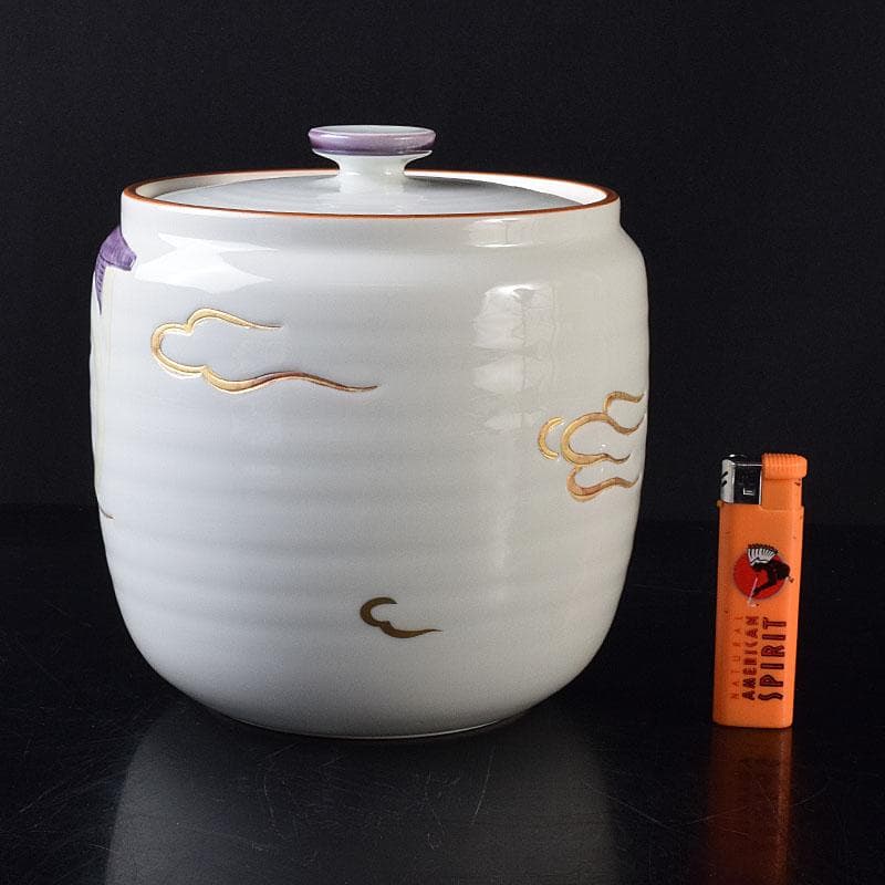 茶道具　京焼　二代　手塚玉堂作　白磁紫彩　竜車文　水指　共布共箱　V　R8716