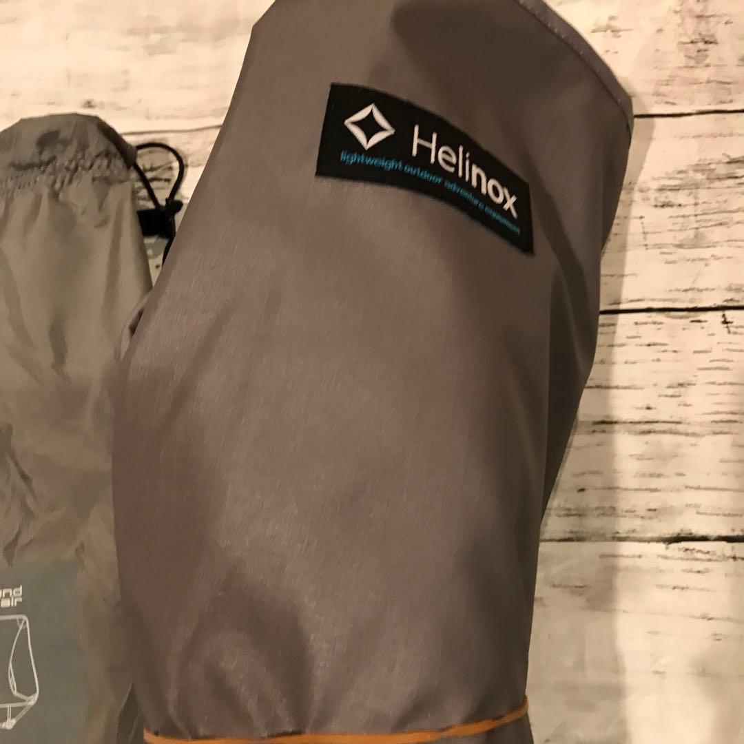 Helinox グラウンドチェア CLBTグレー　モンベル