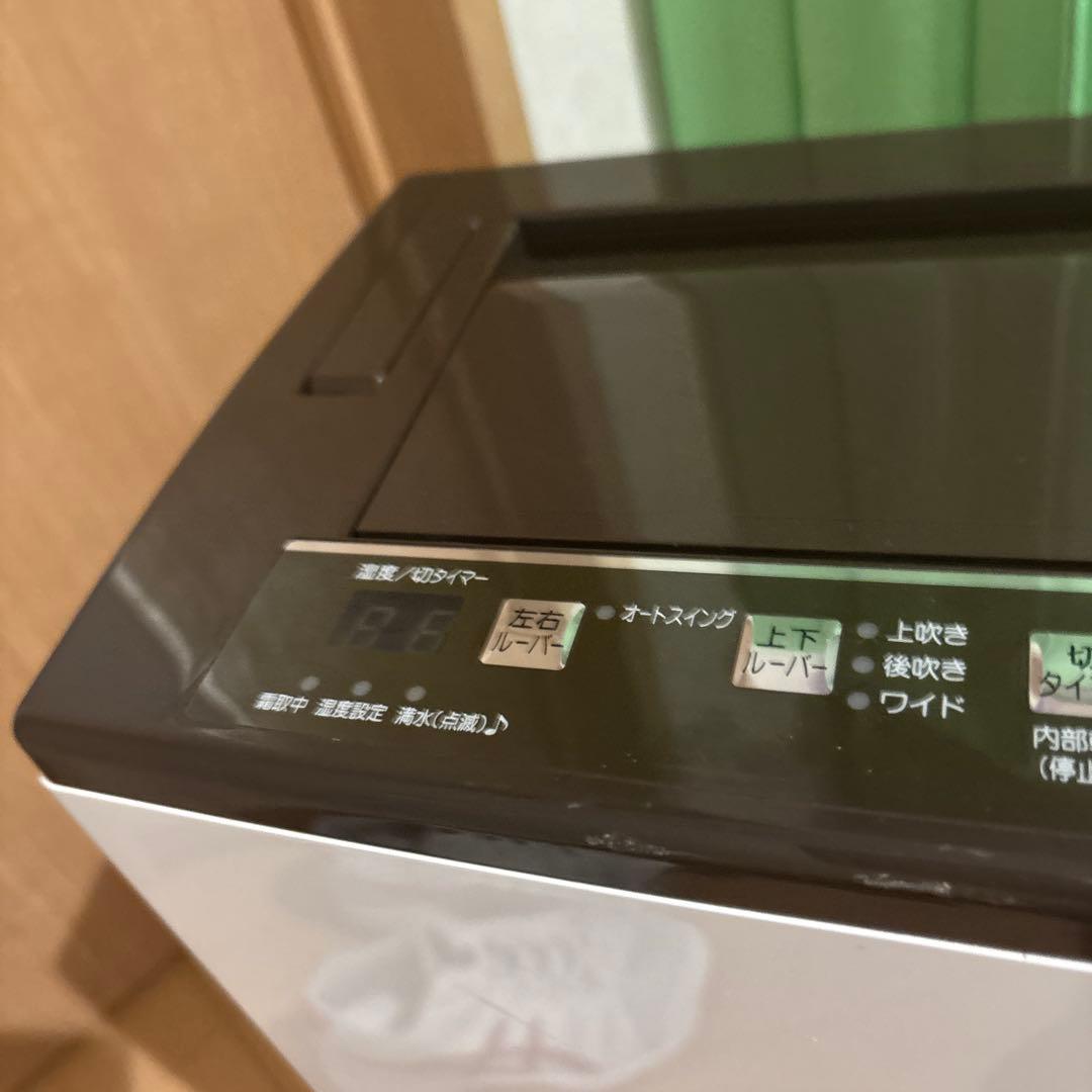 CORONA コロナ 衣類乾燥除湿機 CD-H1821 2020年製