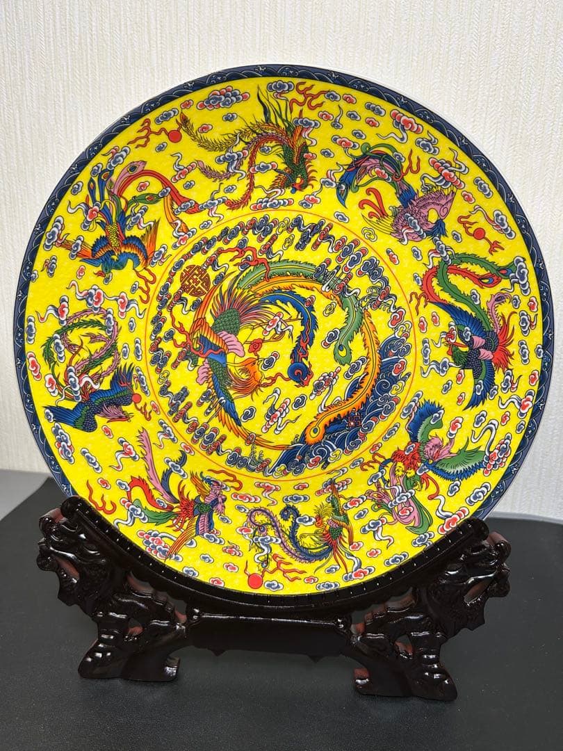 黄釉五彩九鳳大皿　旧家蔵出し、骨董品、コレクション、縁起物、お守り、古美術