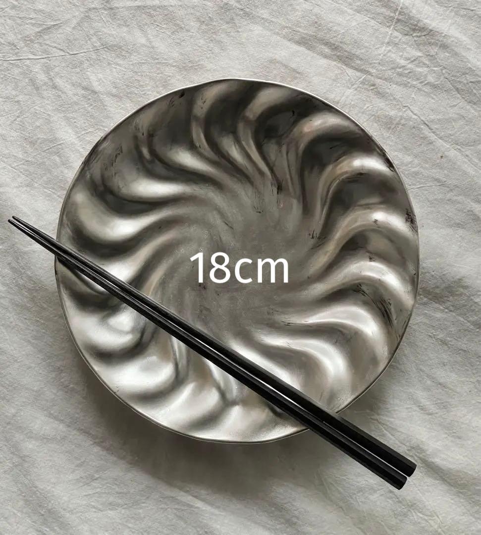 未使用変色なし：伊藤聡信さん 銀彩 ねじり皿 18cm 6寸 大きなサイズ