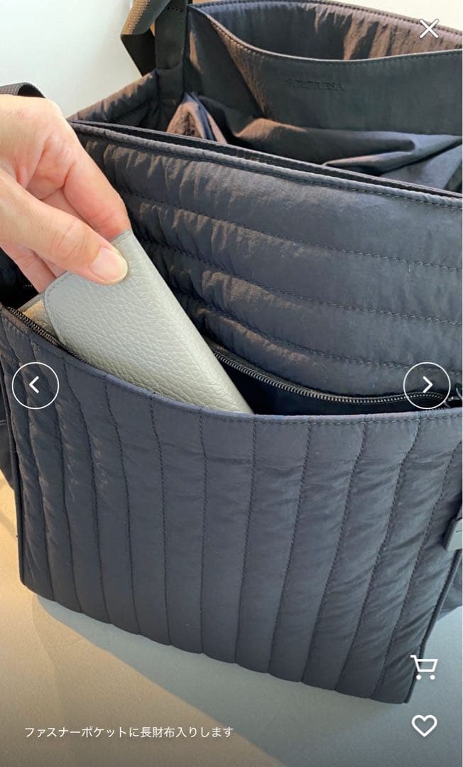 【美品】SOLPRESA キルティングトートバッグ M マザーズバッグ　ブラック