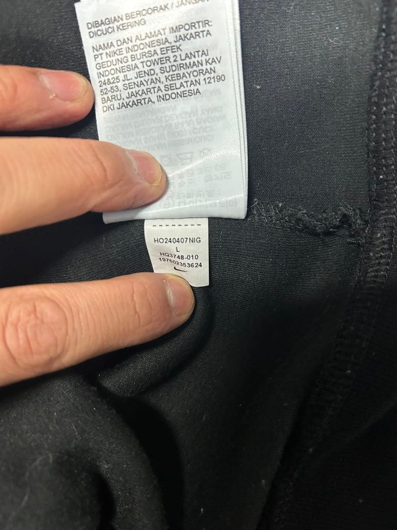 Nike ジャージ上下セット ブラック