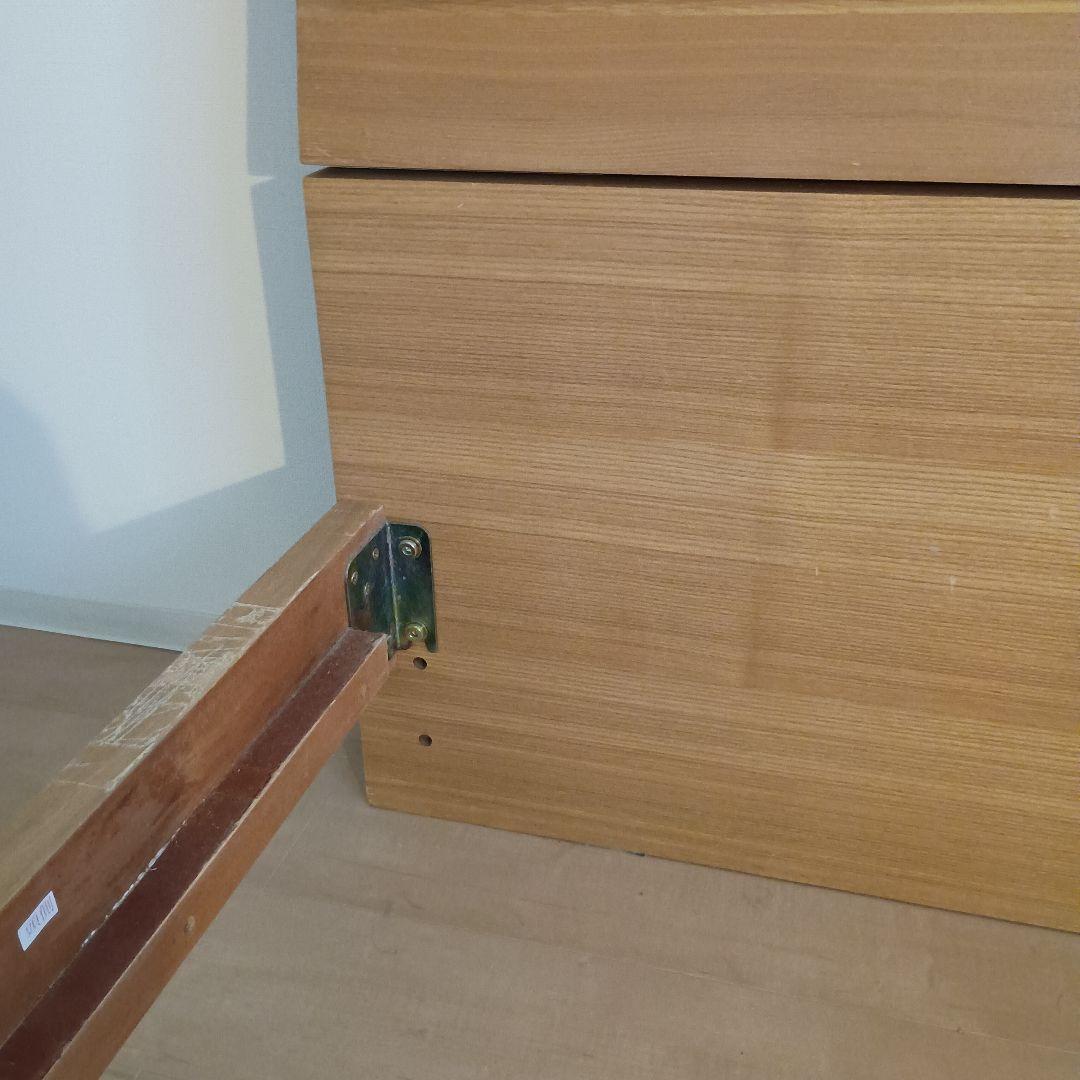 島忠 木製ダブルベッドフレーム