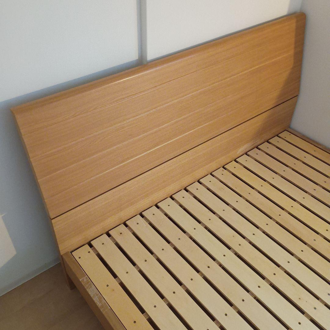 島忠 木製ダブルベッドフレーム