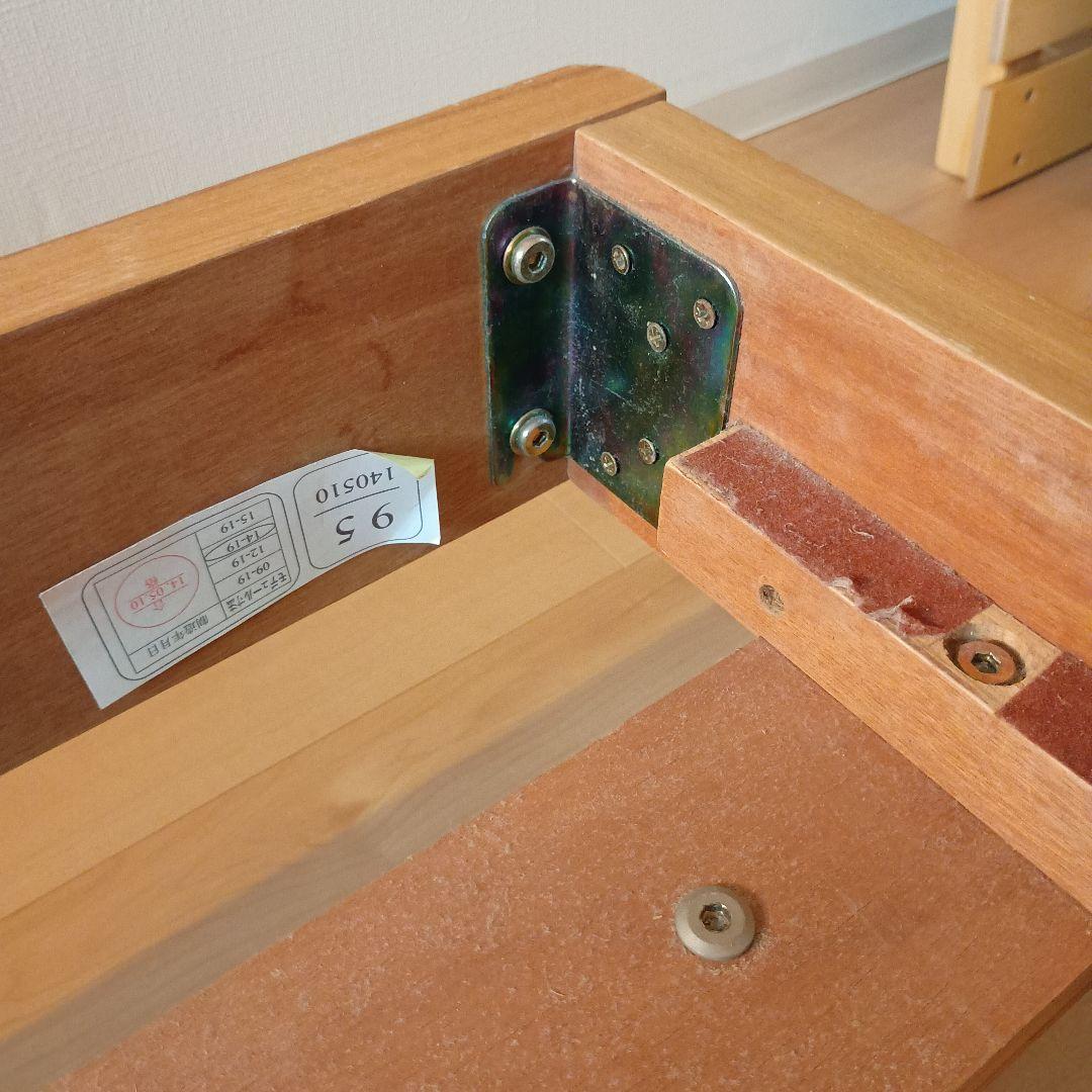 島忠 木製ダブルベッドフレーム