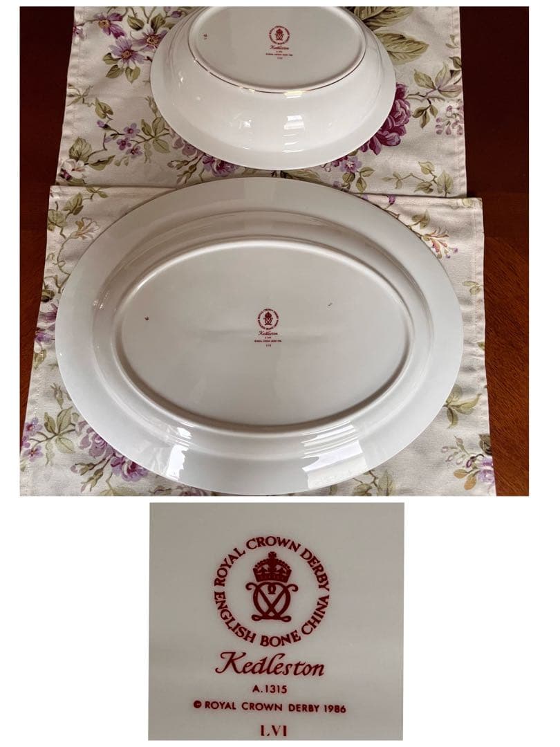 【希少品】英国製★ロイヤルクラウンダービー★ケドルストン★パーティセット