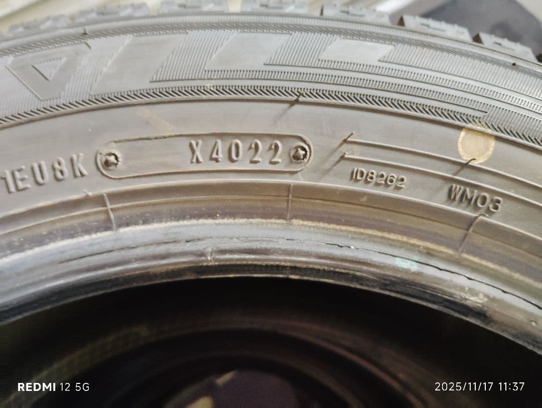 いくちゃん専用205/55R16ウインターマックス03 バリ山 2022年製③④