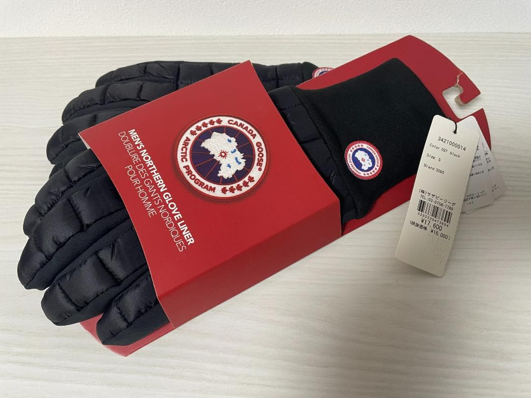 ★新品・未使用★   カナダグース 手袋 グローブ S