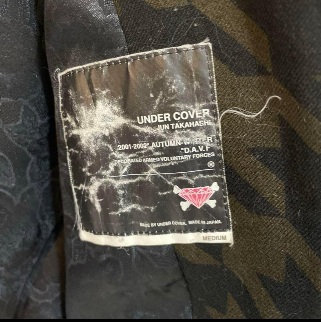 値下げ【メンズ】UNDERCOVER ジャケット sizeM 細身