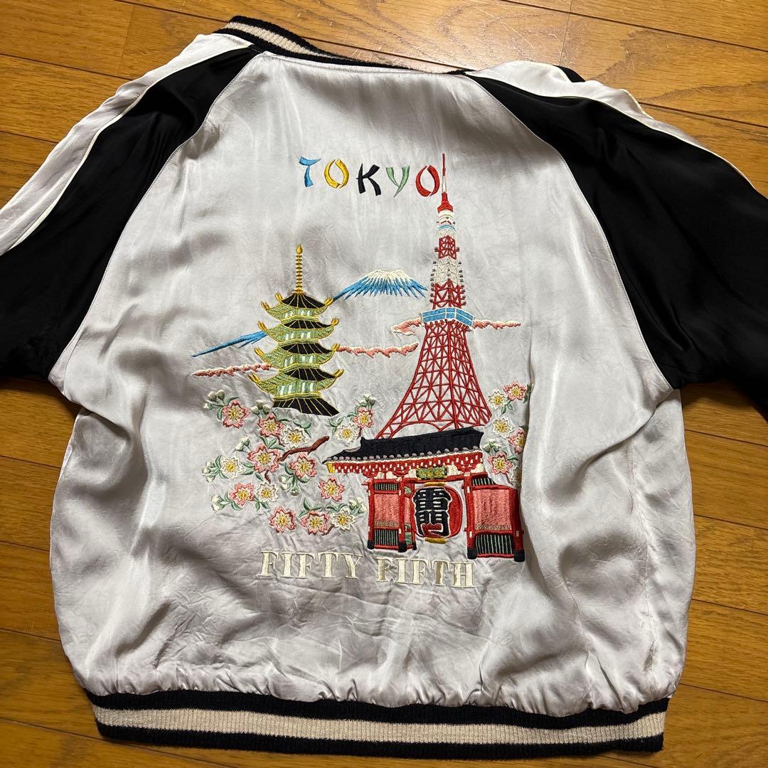 東洋エンタープライズ　スカジャン　55周年モデル　　　 特々大