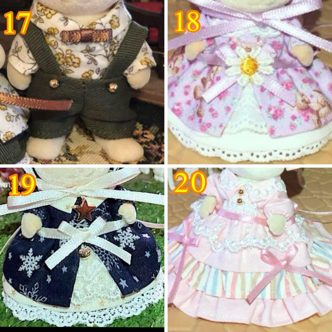 ❤️お洋服デザイン見本ページ❤️ドール服　アウトフィット