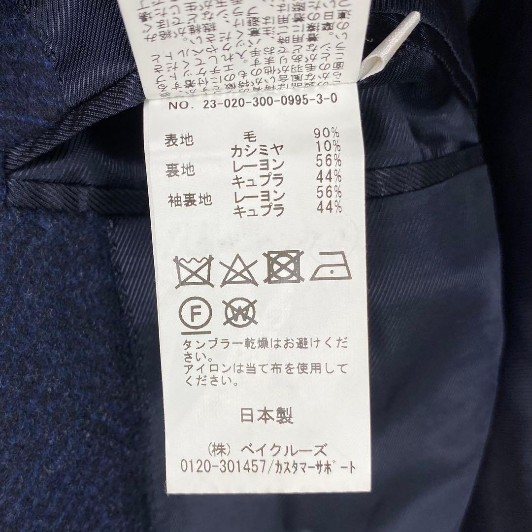 未使用級✨近年 エディフィス ヘリンボーン カシミヤ ダブルチェスターコートL