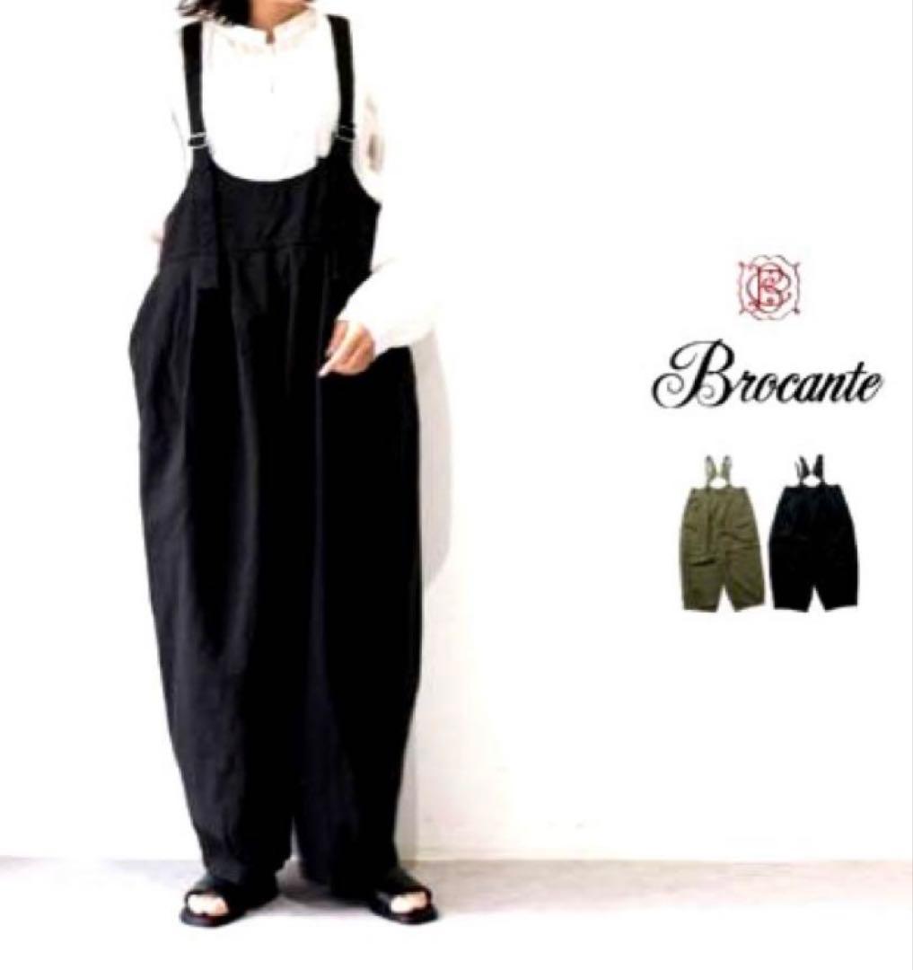 ブロカント　サロペットパンツ　黒