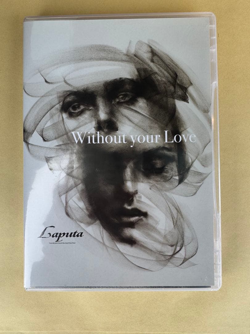 Laputa Without your Love 中古品