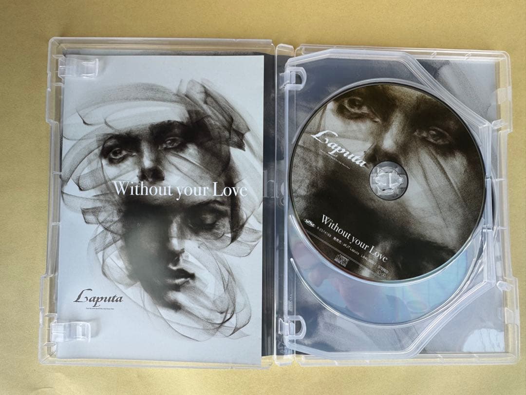 Laputa Without your Love 中古品