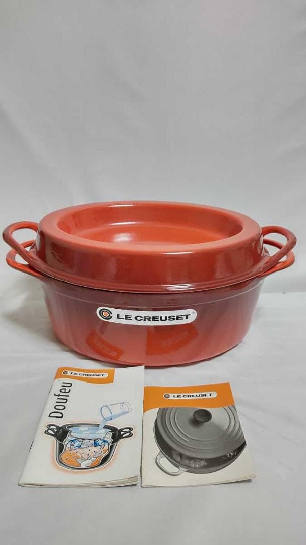 ルクルーゼ　クーザンス デュッフオーバル30㎝ チェリーレッド　幻の鍋