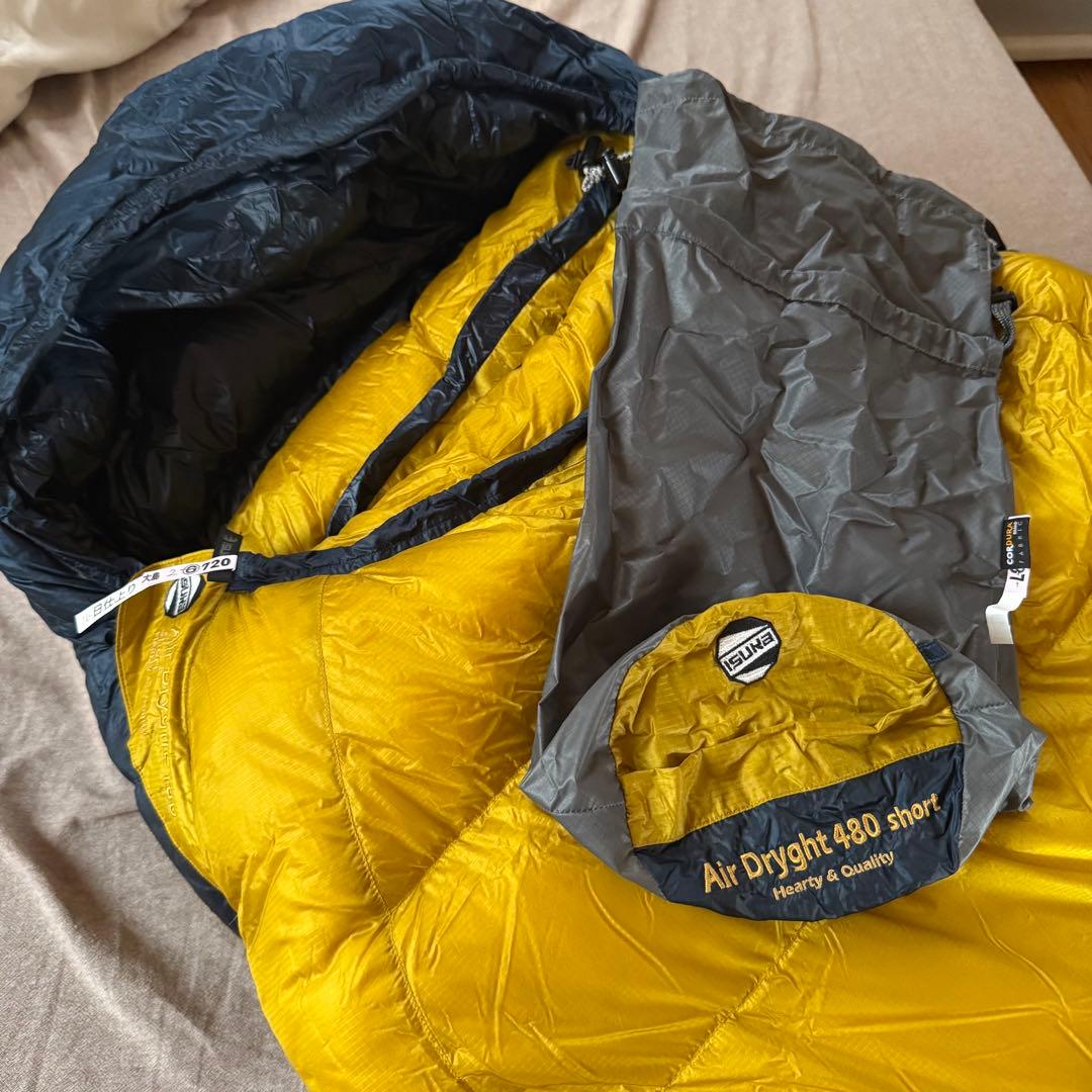 イスカ　エアドライト　480 ショート